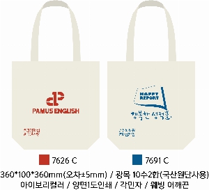 ڹ | ֹ۱⺻ ڹ_μ 360x100x360mm