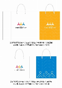 ̼ι | ̼ι_ӻ  250x100x350mm