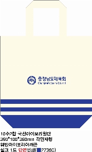 ڹ | ֹ÷  ڹ 340x380mm