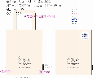 ڹ | ֹ۹ ũμ ڹ  360x400mm