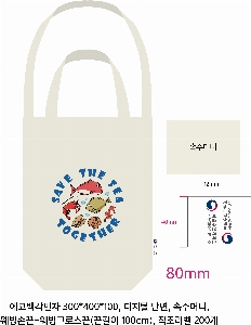 ڹ | ڹ _ҵԲ 360X100X380mm