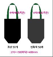 ڹ | ֹۼ ÷ ڹ  330x100x380mm