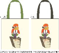 ڹ | ֹ۹ ڹ_ ȣŻ 450x360mm