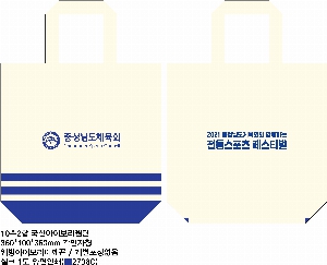 ڹ | ֹ÷  ڹ 340x380mm