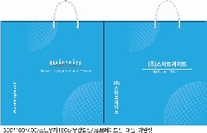 ̼ι | ̼ι_ߵǿ 170x80x170mm