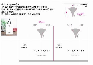 ̼ι | ̼ι_׷̽ 290x90x250mm