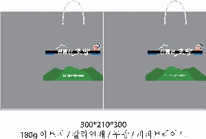 ̼ι | ̼ι_ 150x60x210mm