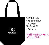 ڹ | ڹ_ 350x90x380mm