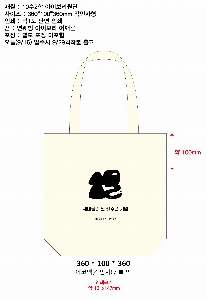 ڹ |  ڹ_ö  360x100x360mm