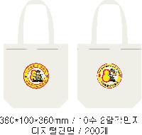 ڹ | ֹ۵μ ڹ_ĳ 360x100x360mm