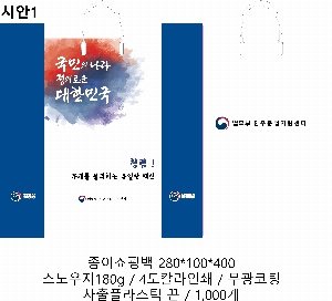 ̼ι | ̼ι_ֺƮ 310x120x310mm