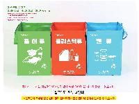 Ÿ | Ÿ3ܺи 300*400*300mm