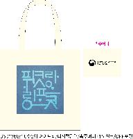 ڹ | ֹ۹ ũμ ڹ  360x380mm