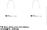 ̼ι |  3ȣ ȭƮ 330100280mm 1: 50
