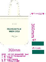 ڹ |  ڹ_ö  360x100x360mm