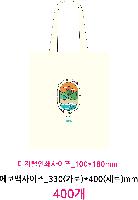 ڹ | ֹ۹ ũμ ڹ  360x400mm