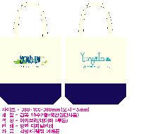 ڹ | ֹ ڼȵ ڹ 360x100x320mm