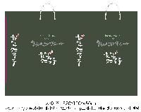 ̼ι | ̼ι_ 150x60x210mm