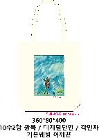 ڹ | ֹ۵μ ڹ 420x100x360mm