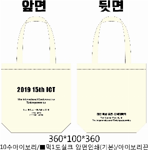 ڹ | ֹ÷ ڹ  ٴ 360x100x360mm