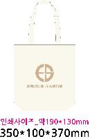 ģȯ氡 | ڹ _Ĵٵ  350*100*370mm