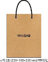 ̼ι | ̲ 6ȣ  200x100x250mm 1: 100