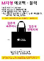 ڹ | ֹ۵μ M ڹ  400x60x450mm