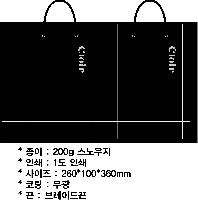 ̼ι | ̲ 3ȣ  330100280mm 1: 100