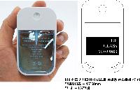 ̼ι | ̼ι_ 150x60x210mm