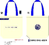 ڹ | ڹ _ȭб 360x100x380mm