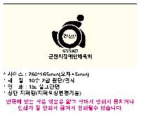 Ŀġ |  Ŀġ_Į  260x170mm