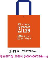 Ÿ | Ÿ  420*250*400mm