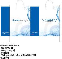 ̼ι | ̼ι_ֺ  210x100x270mm