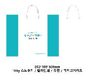 ̼ι |  ̼ι  260x100x360mm