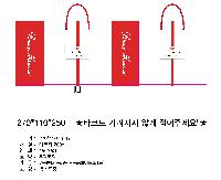 ̼ι | ̼ι_߷þ 250x110x240mm