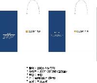 ̼ι | ̼ι_ 200x80x280mm