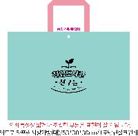 Ÿ | Ŭ Ư ƮŸ尡  53x30x38cm