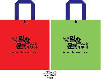 Ÿ | Ÿ 400*250*400mm