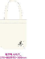 ڹ | ֹ۱⺻ ڹ 360x100x360mm