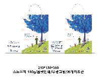 ̼ι | ̼ι_￩ڴб 270x100x380mm