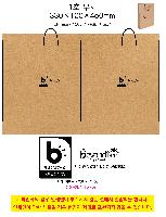 ̼ι | 1ȣ  330x100x450mm 1:100