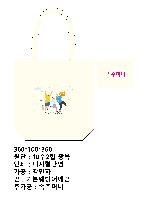 ڹ |  ڹ_׸ 360x100x360mm