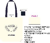 ڹ | ֹ÷ ũμ ڹ 350x80x370mm