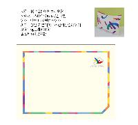 Ŀġ |  Ŀġ_ 2 250x190mm