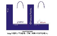 ̼ι | ̼ι_ 400x100x300mm