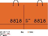 ̼ι | ̼ι_ 150x60x210mm