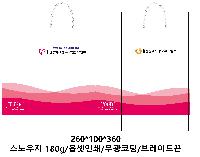 ̼ι | ̼ι_ӻ  250x100x350mm