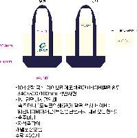 ڹ | ֹ ڼȵ ڹ 360x100x320mm