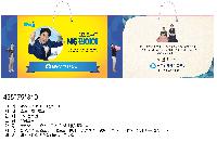 ̼ι | ̼ι  3 450x120x350mm