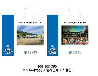 ̼ι | ̼ι_õб 390x150x310mm